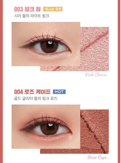 미미스틱 이미지
