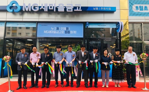 주원지점 이미지