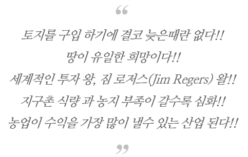 풍각전자 이미지