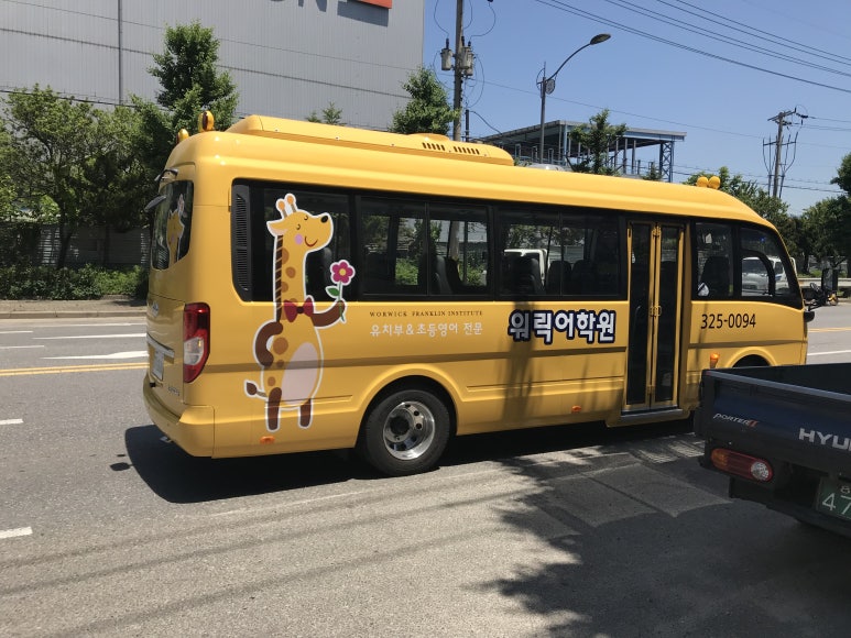 에드빅 이미지