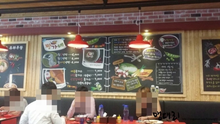 짱가네 이미지