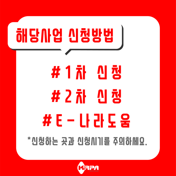 케이알미디어주 이미지