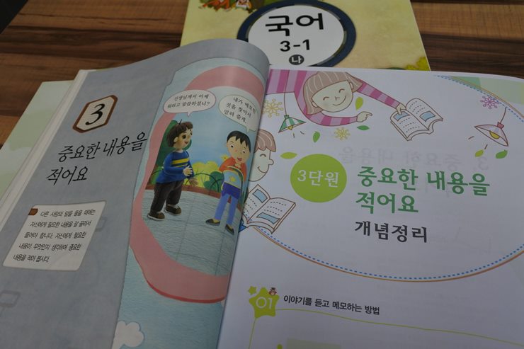 더올림 이미지