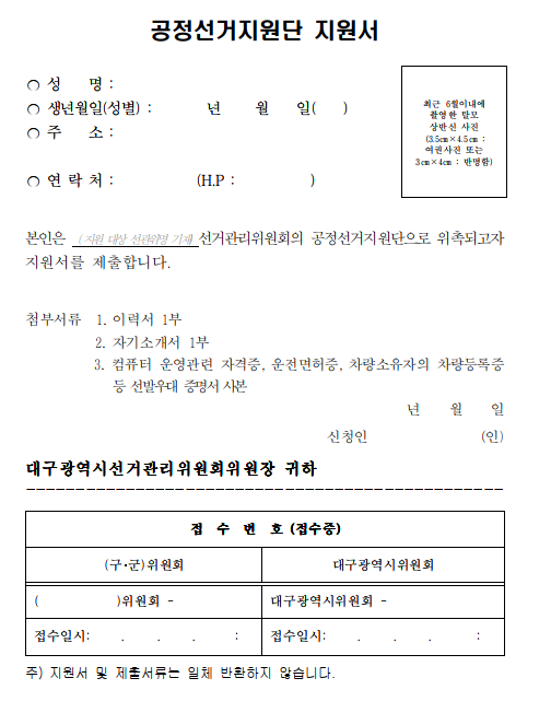 공정1390 이미지