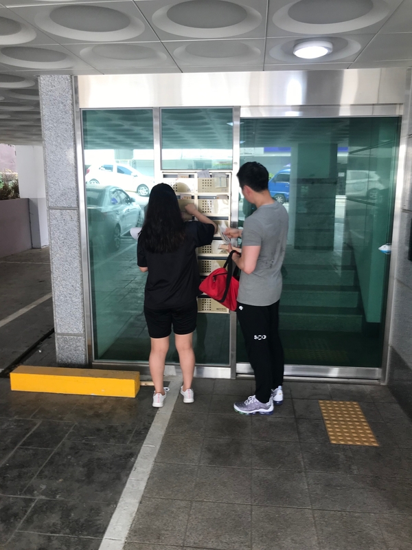케이스포짐 이미지