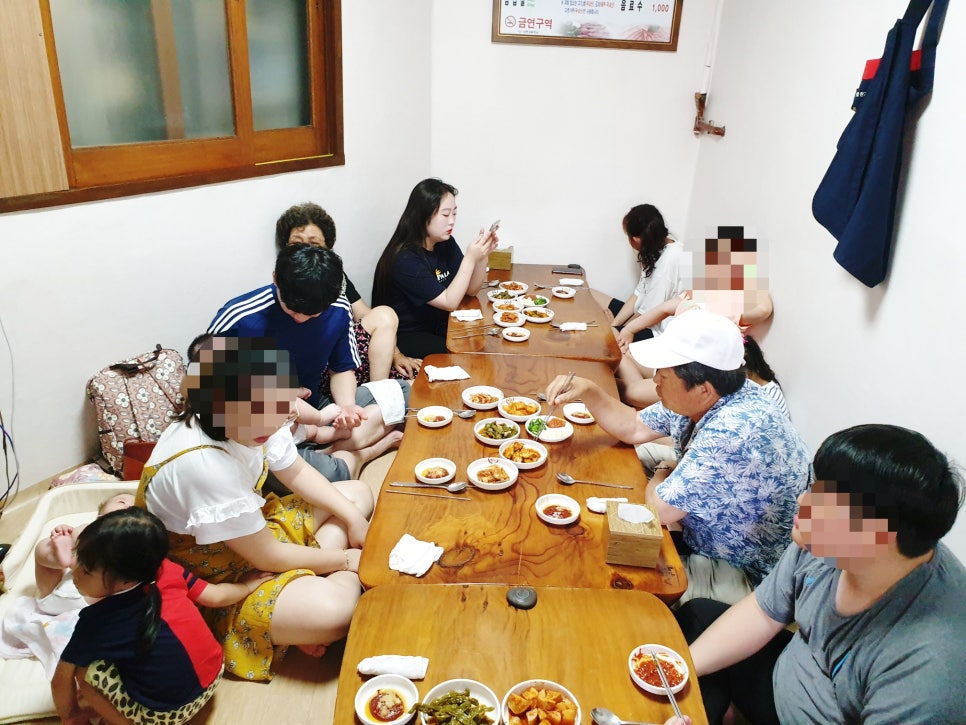고향식육점 이미지