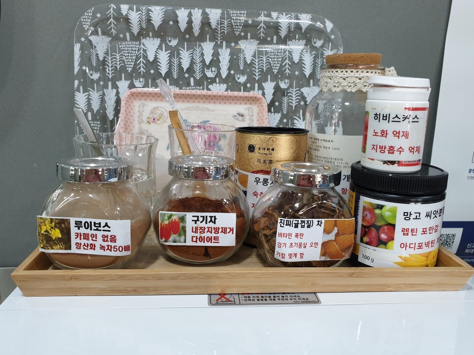 뷰티풀드림학습센터미용학원 이미지