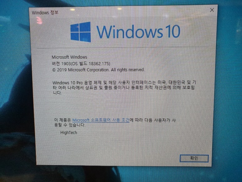 피씨매니저 이미지