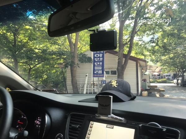 민들레펜션민박 이미지