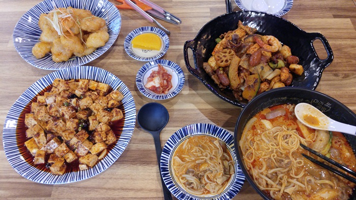 신천마라탕 이미지