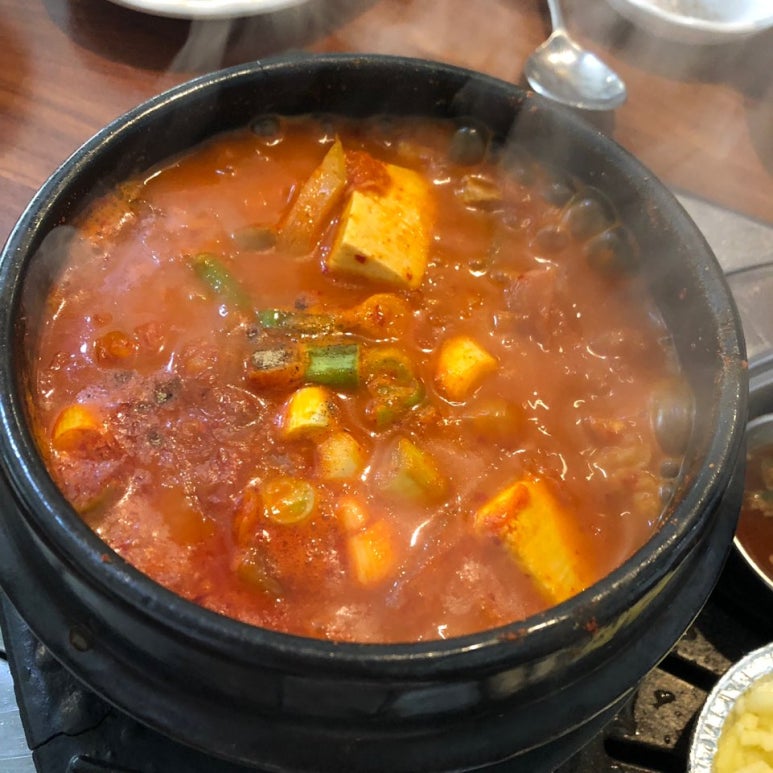 맛내음왕소금구이팔용점 이미지
