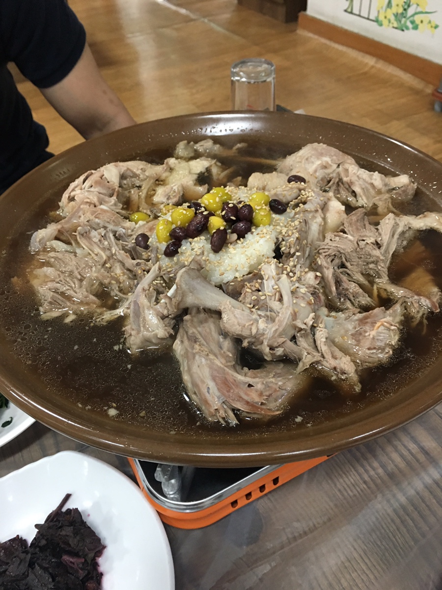 허가네산약초오리 이미지