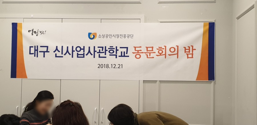 우리뷔페 이미지
