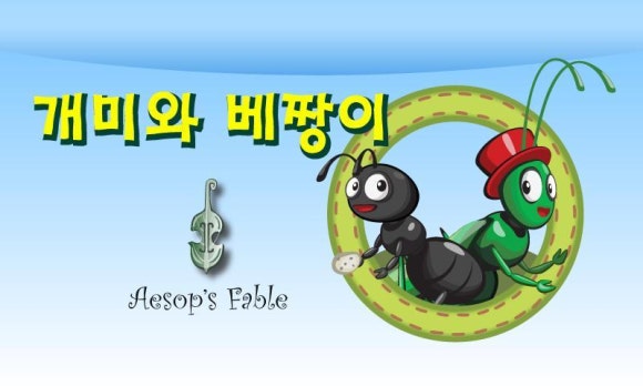 농협안성교육원 이미지
