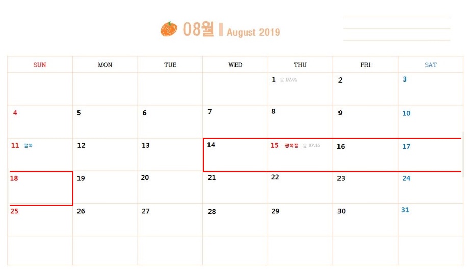 센트럴울산치과의원 이미지
