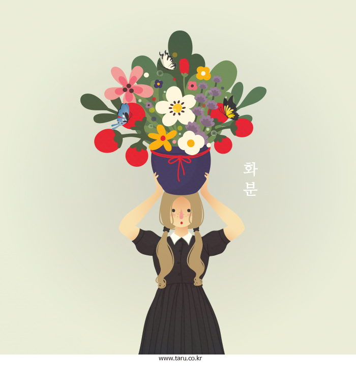 시래공방 이미지