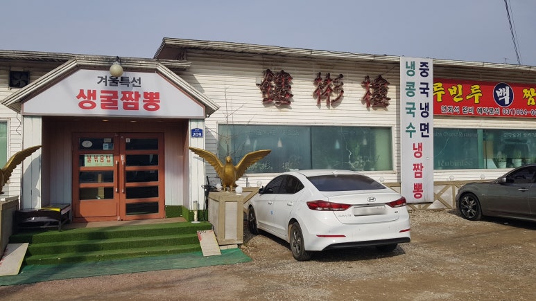 루빈루 이미지
