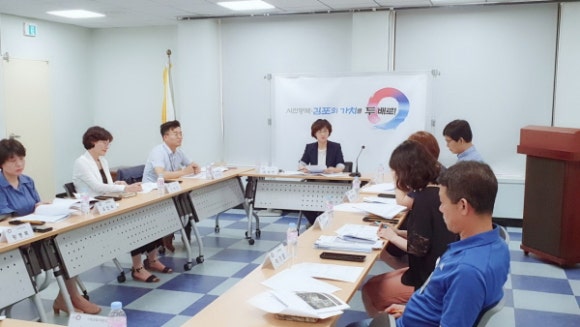 건축사사무소신도시 이미지