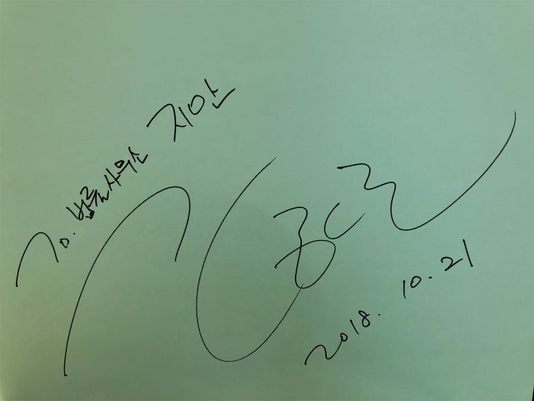 법률사무소지안 이미지