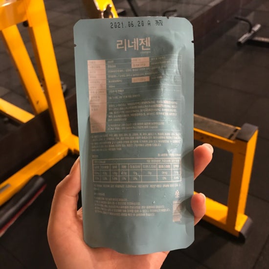 발레느 이미지
