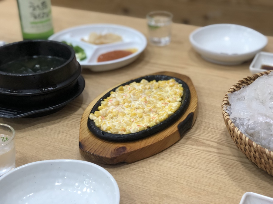 바락세꼬시 이미지