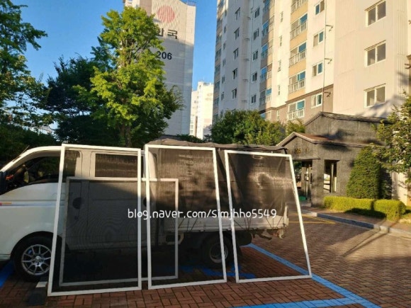남매방충망 이미지