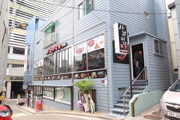 사천마라탕 이미지