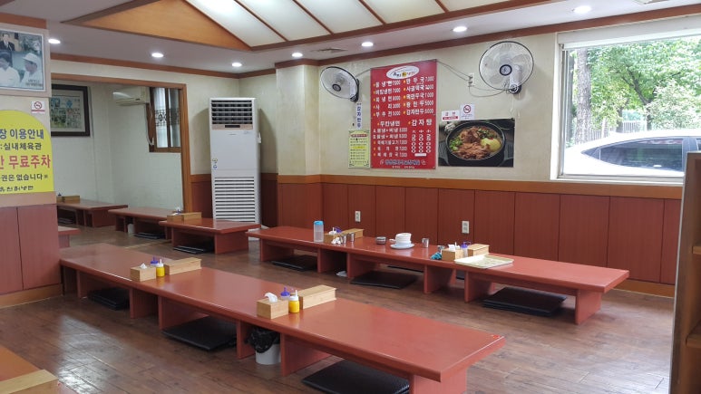 유천칡냉면 이미지