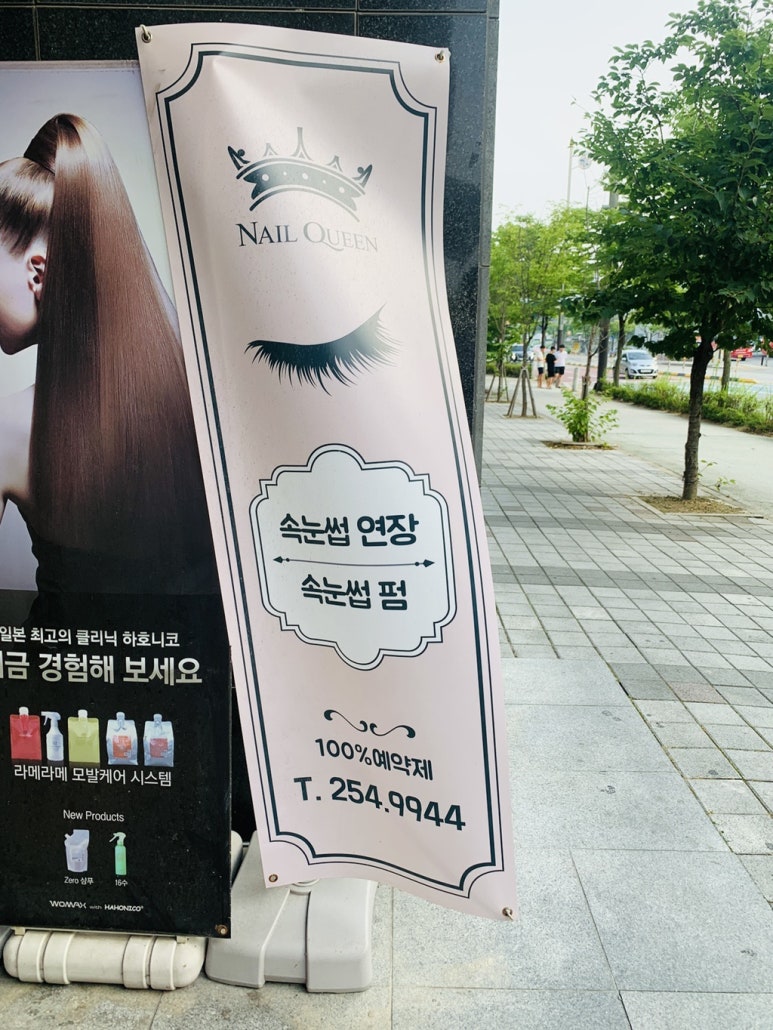 달샵 이미지
