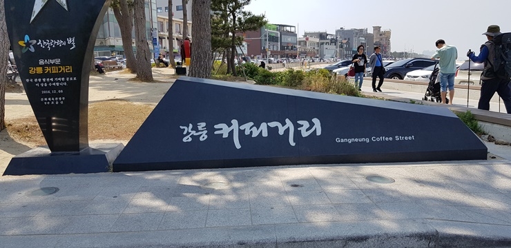 수제갈비 이미지