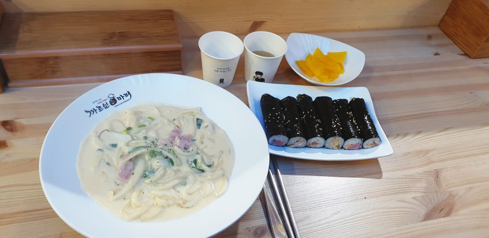 요담이김밥 이미지