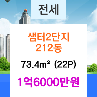 지도농협무원하나로마트 이미지
