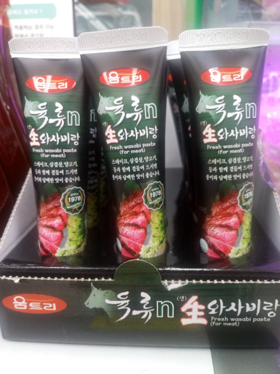 삼성홈마트 이미지