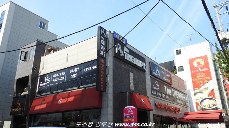 더타이피 이미지