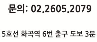김현희에스테틱 이미지