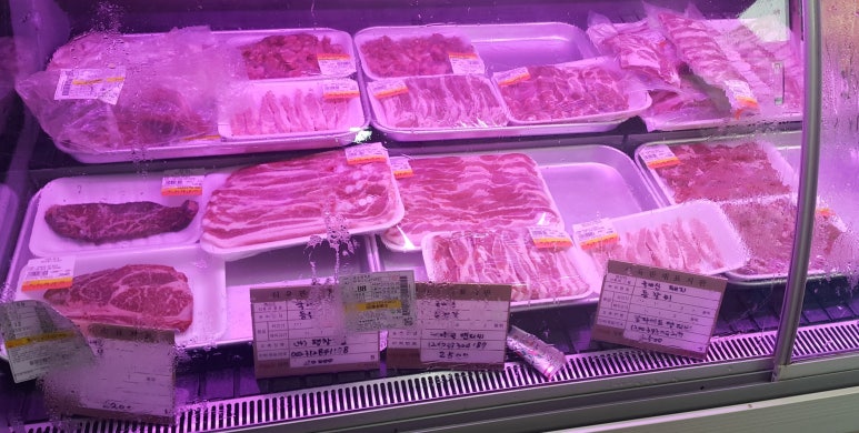 호수정육점 이미지