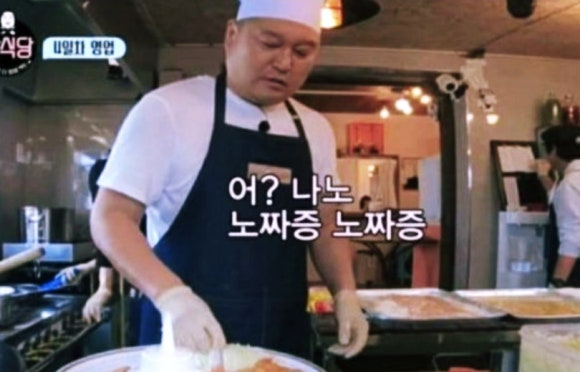 성보촌 캠핑장 이미지