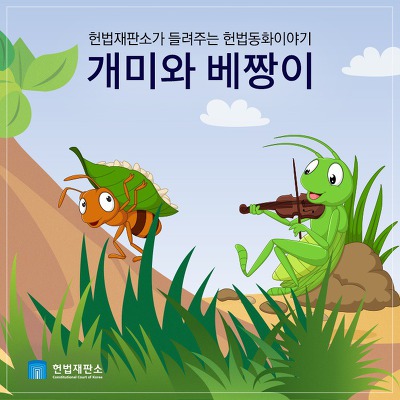 농협안성교육원 이미지