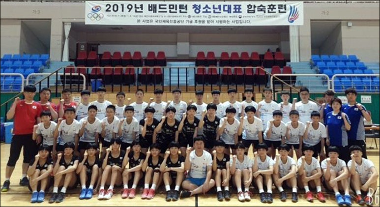 팀스포츠 이미지