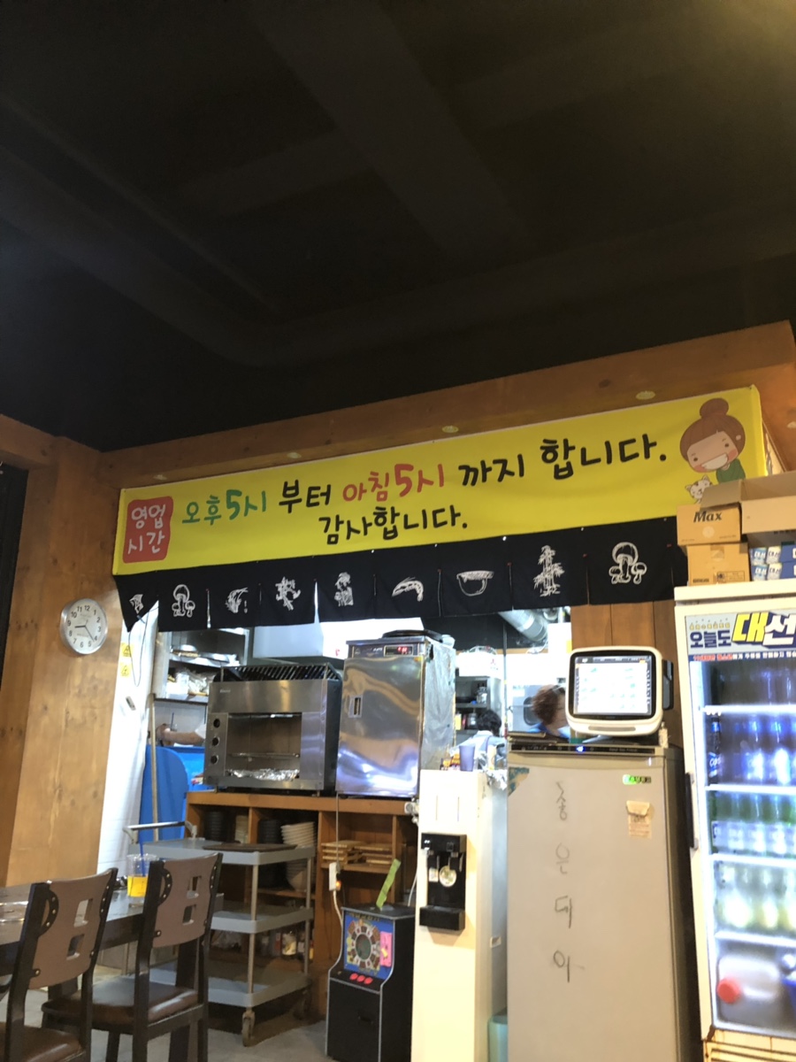 가는정수산 이미지