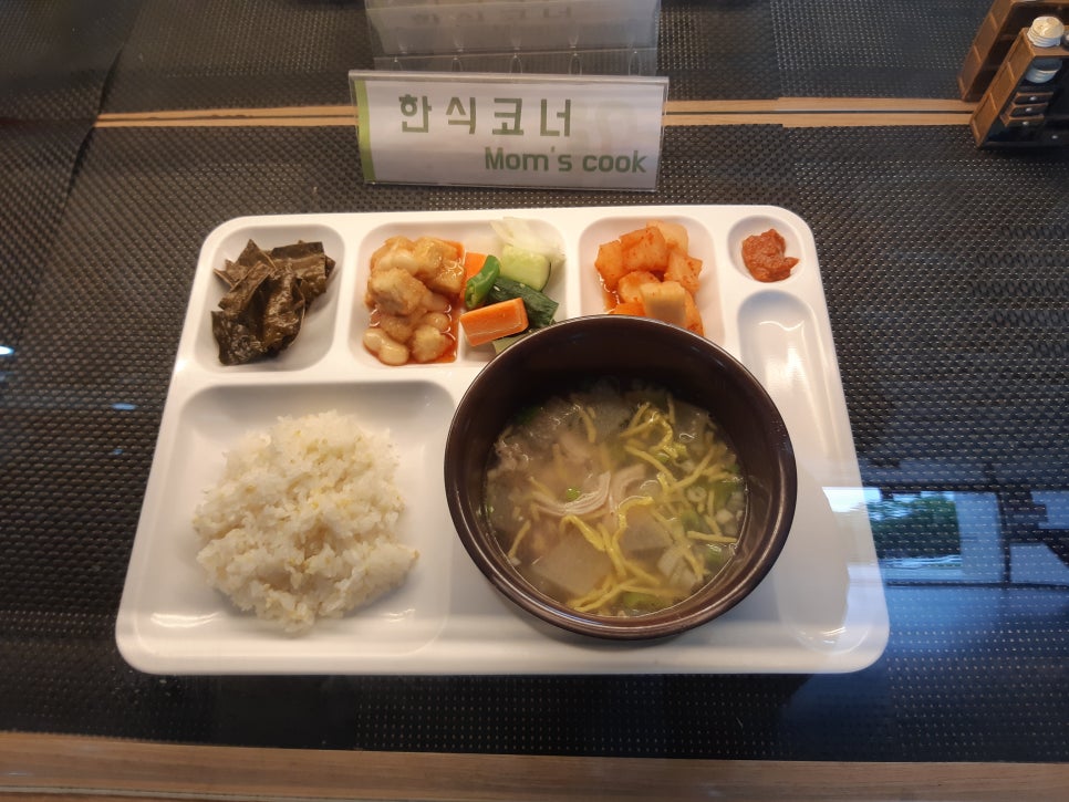 대구가톨릭대학교 교직원식당 이미지