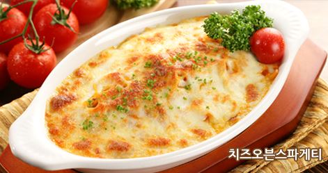 소미돈까스 이미지