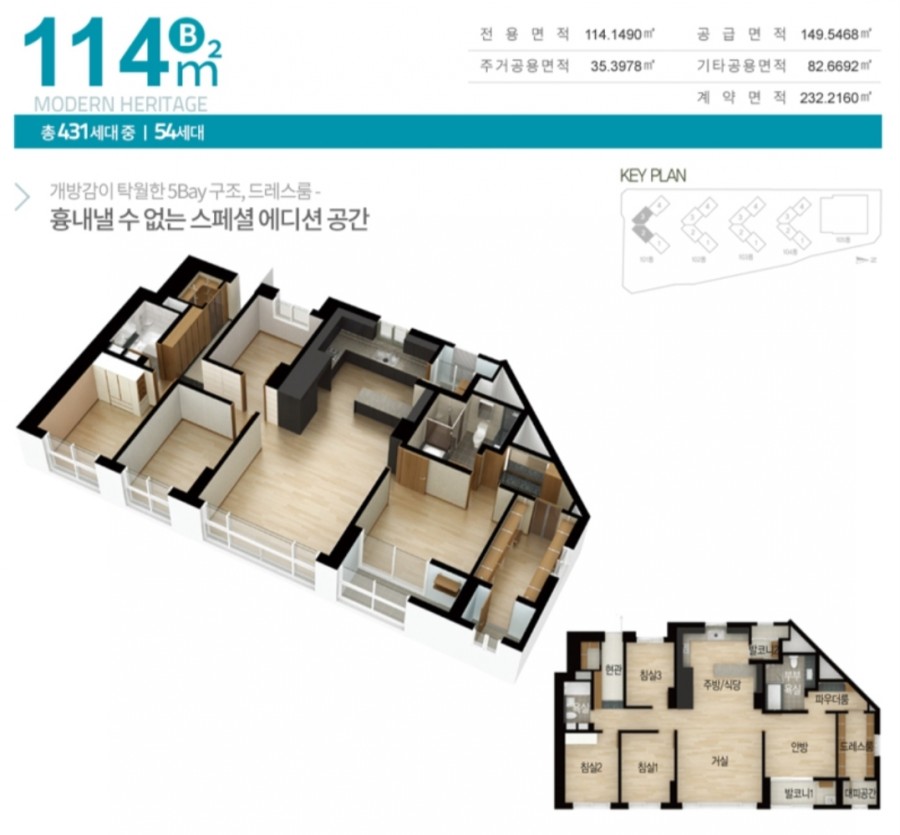 삼정세라믹 이미지