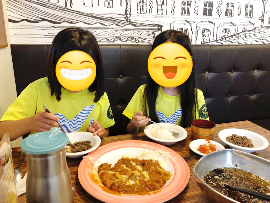 참숯불불타는대구생막창 이미지