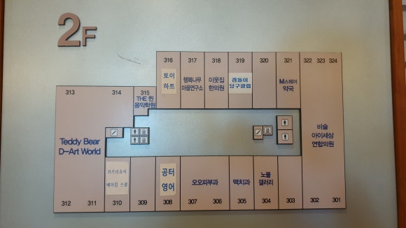 갤러리당구클럽 이미지