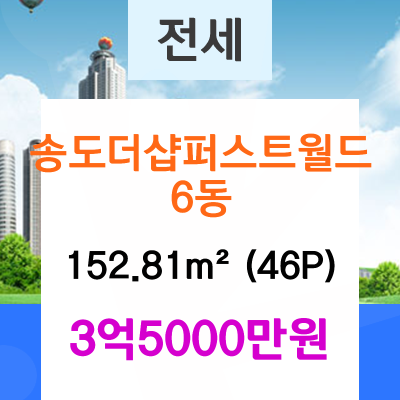 하얀나라피부과의원 이미지
