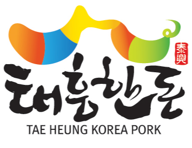 태흥한돈 말임네 이미지