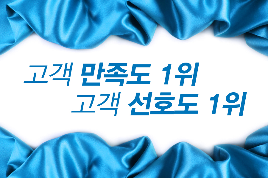 나라렌트카주 이미지