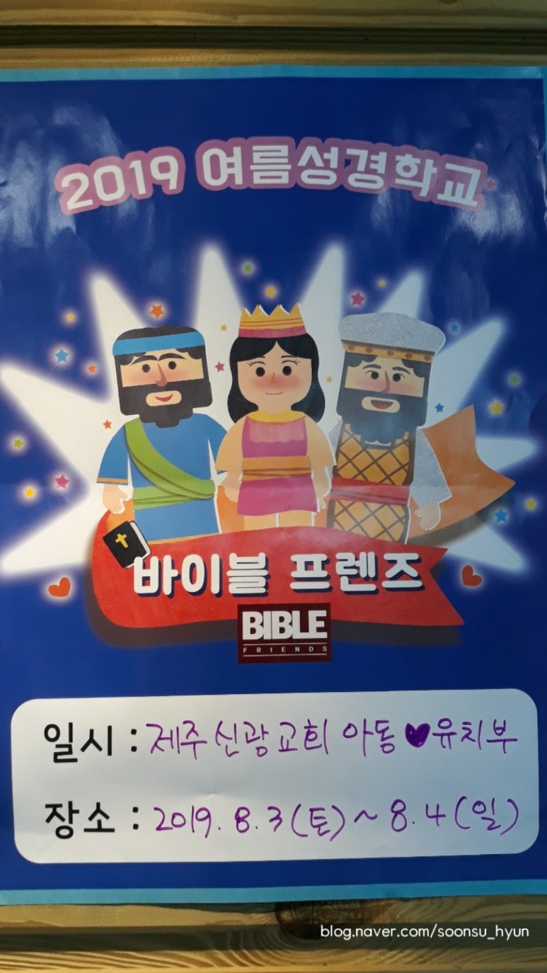 신광케어 이미지