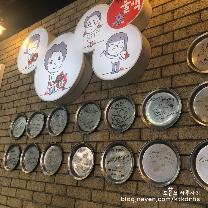 딸부자집인테리어 이미지
